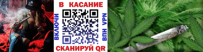 Купить наркотики цена Морозовск Гашиш Кокаин СОЛЬ Галлюциногенные грибы МЕФ Конопля
