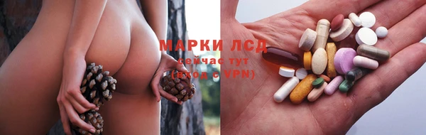 ALPHA-PVP Абинск