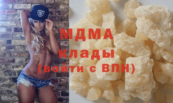 дурь Осташков