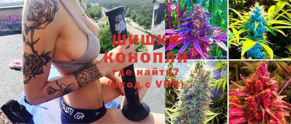 трава Алексеевка