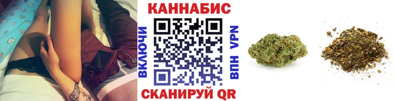 купить   МЕГА маркетплейс  Шишки марихуана ГИДРОПОН  Морозовск 